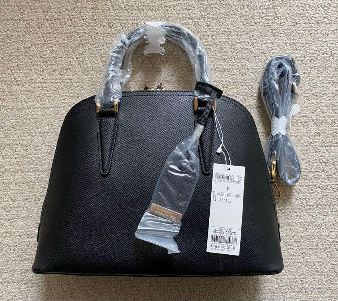 新品　23区　サブバック付き2WAY トートバッグ　オンワード