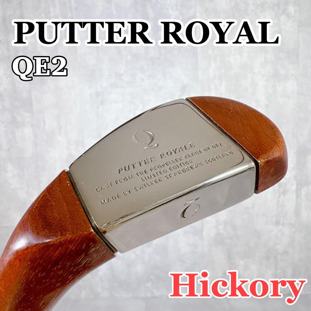 V740 PUTTER  QE2 ヒッコリーパター 限定 木製シャフト