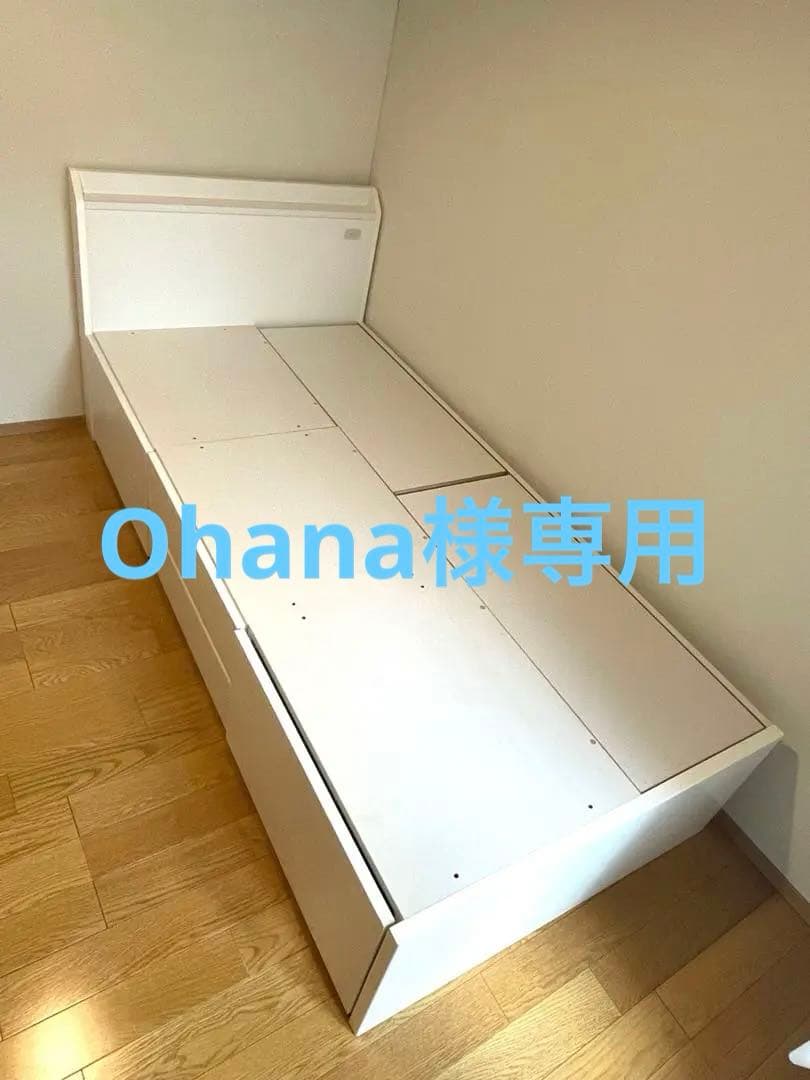 ニトリシングルベッドフレーム 引き出し収納付きホワイト