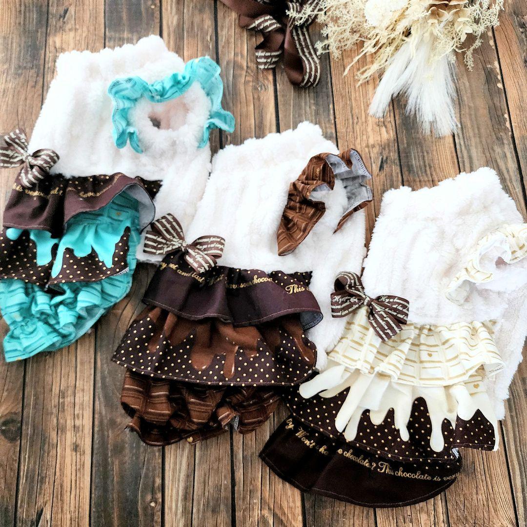 ❤チョコ&ボア❤ワンピース♡オーダー♡ハンドメイド 犬服