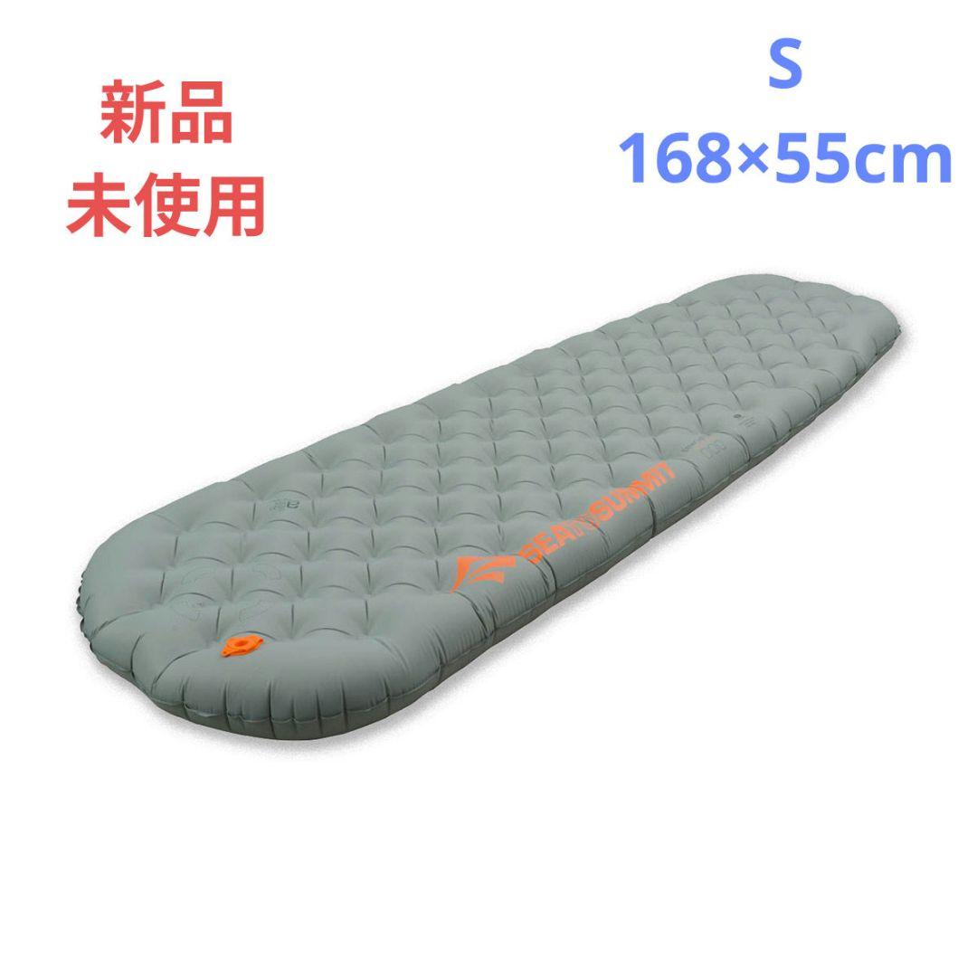 新品　イーサーライトXTインサレーティッドマット　SEA TO SUMMIT S