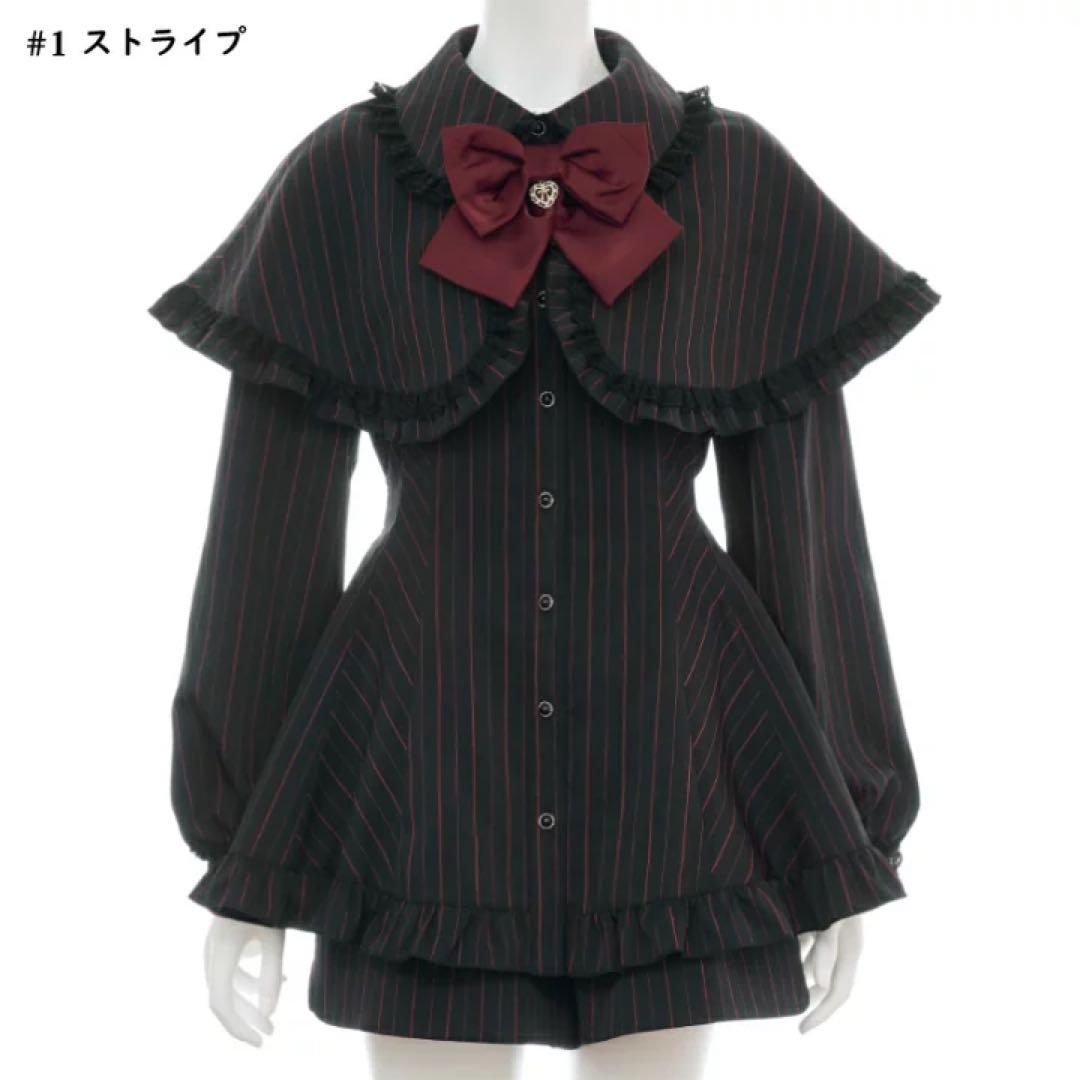 Secret Honey ケープ付きセットアップ