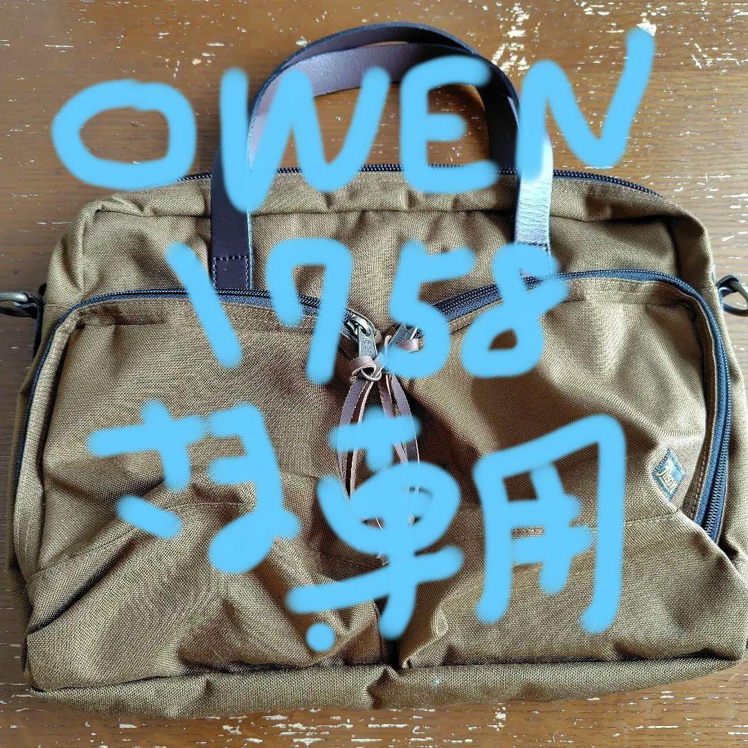 Filson ブラウン バッグ