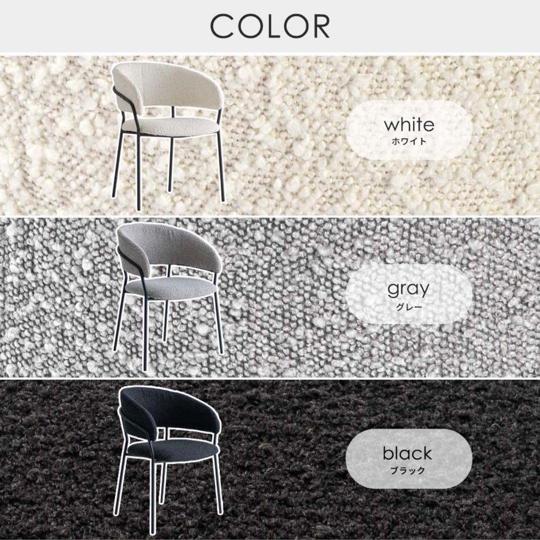 smoo climoa ブークレ チェア