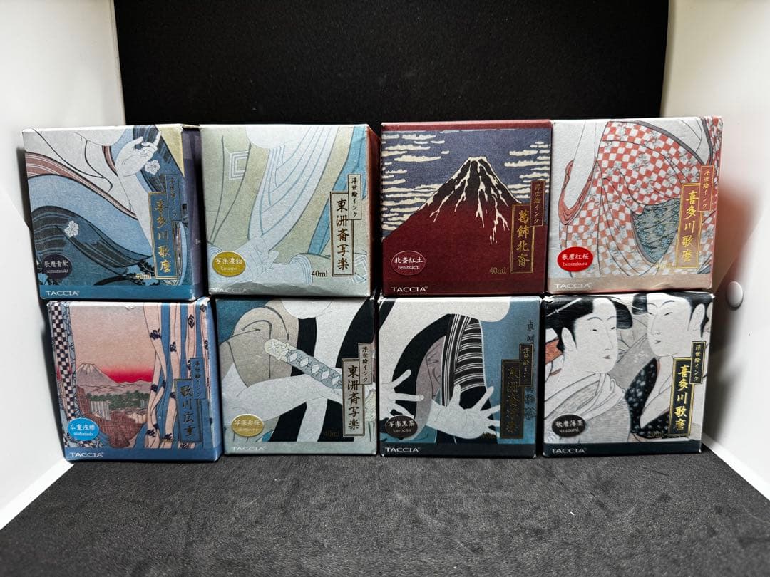 万年筆インク 23本まとめ売り　TACCIA セーラー万年筆コラボ