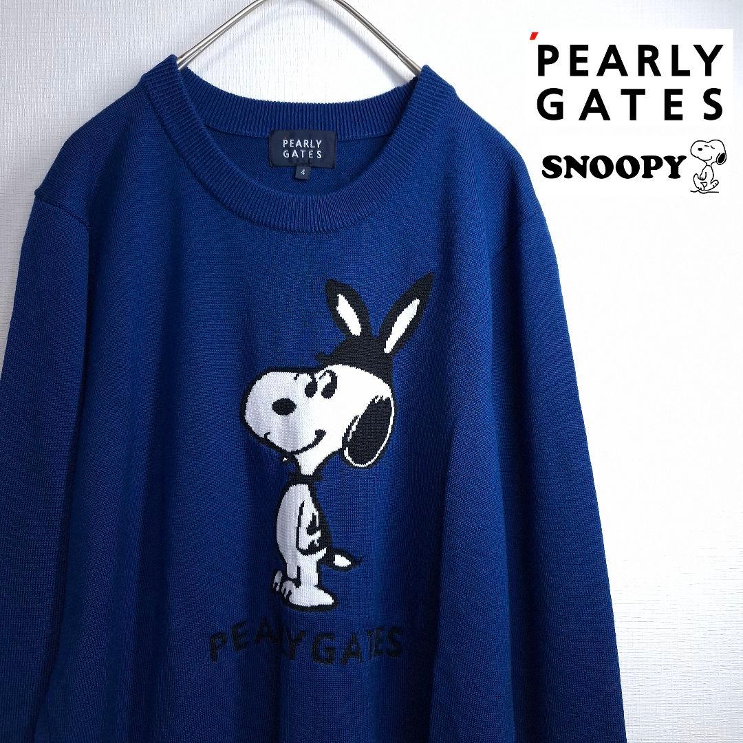 【極美品】PEARLY GATES スヌーピー ゴルフ ニットセーター 紺 M