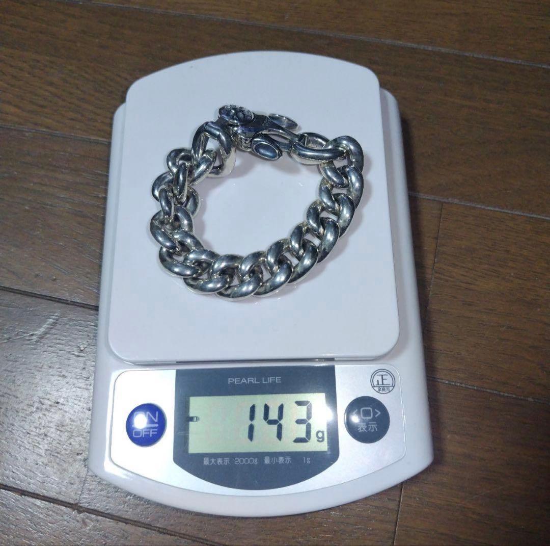 【リオ君】 シルバー 925 ブレスレット