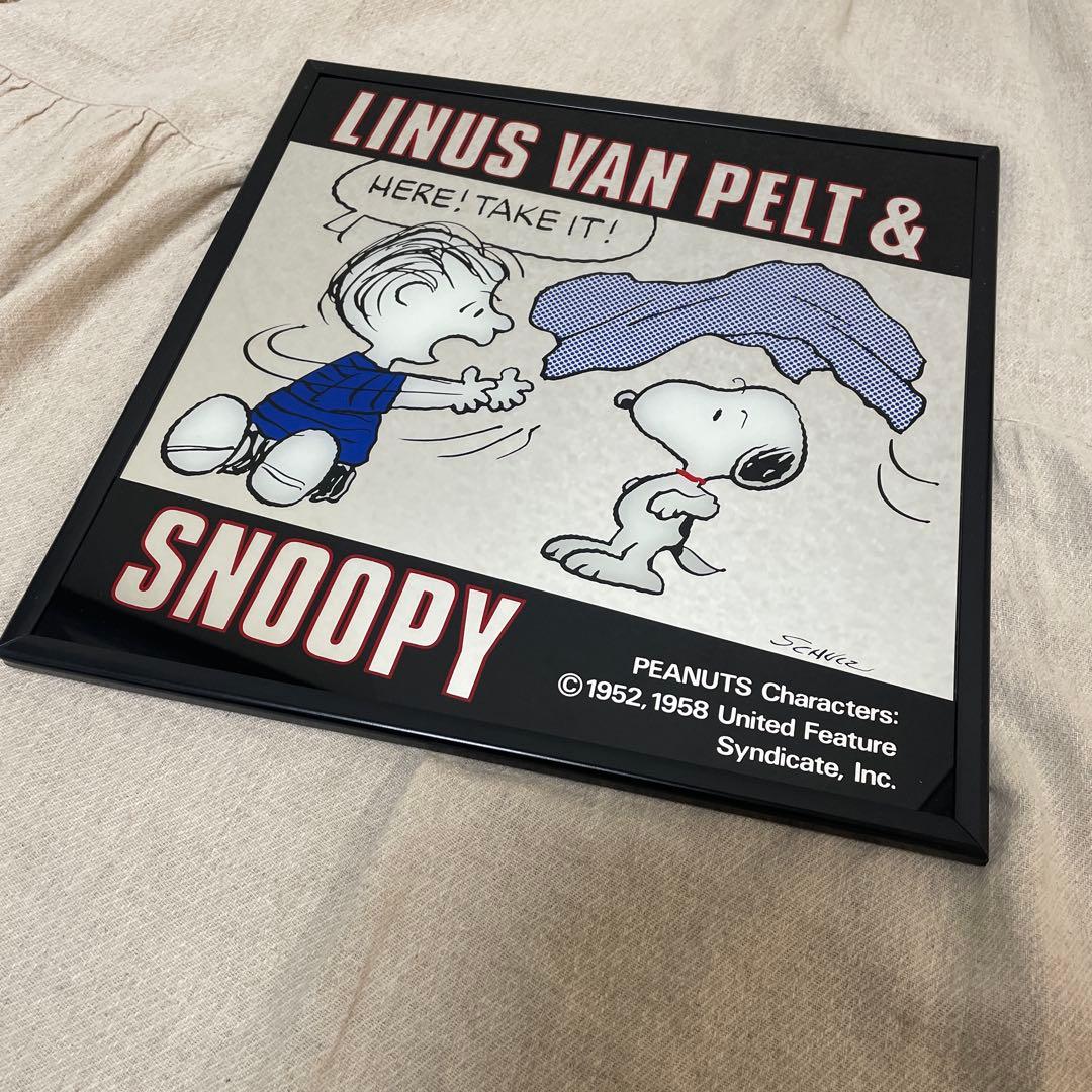 スヌーピー パブミラー　ライナス