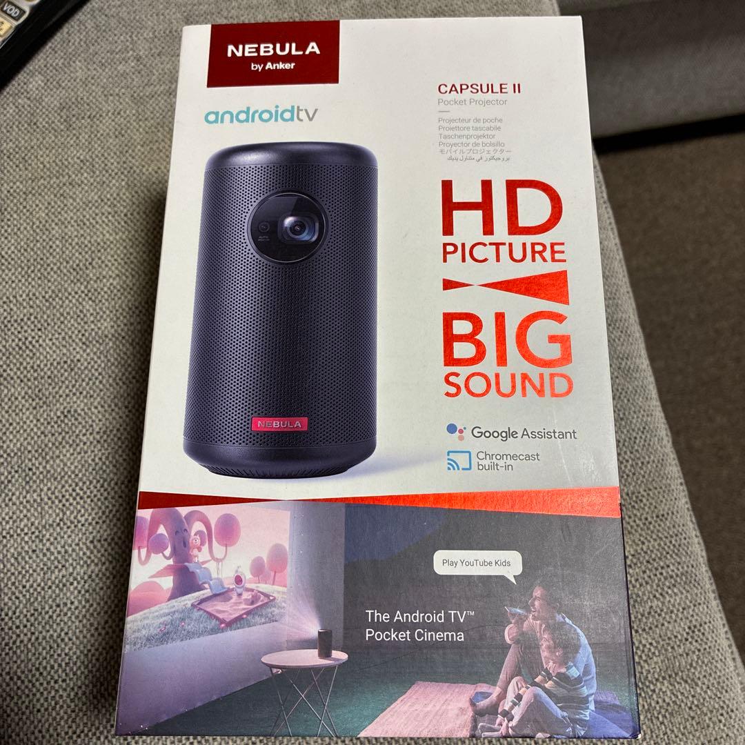 NEBULA CAPSULE II プロジェクター 本体