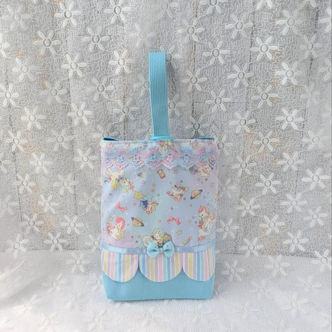 入園入学3点セット　手提げ　上履き袋　お着替え袋　星座とユニコーン　ブルー