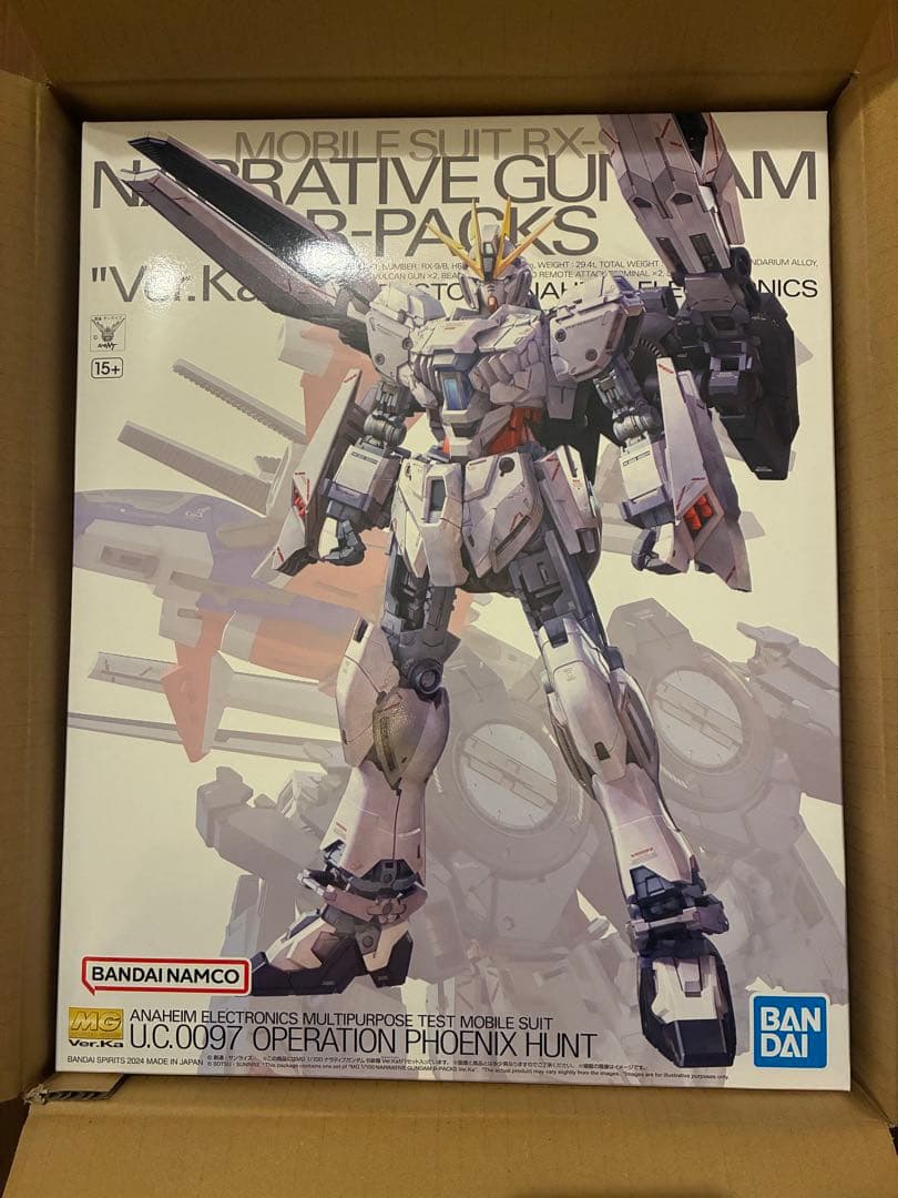 MG RX-0 ナラティブガンダム Ver.Ka