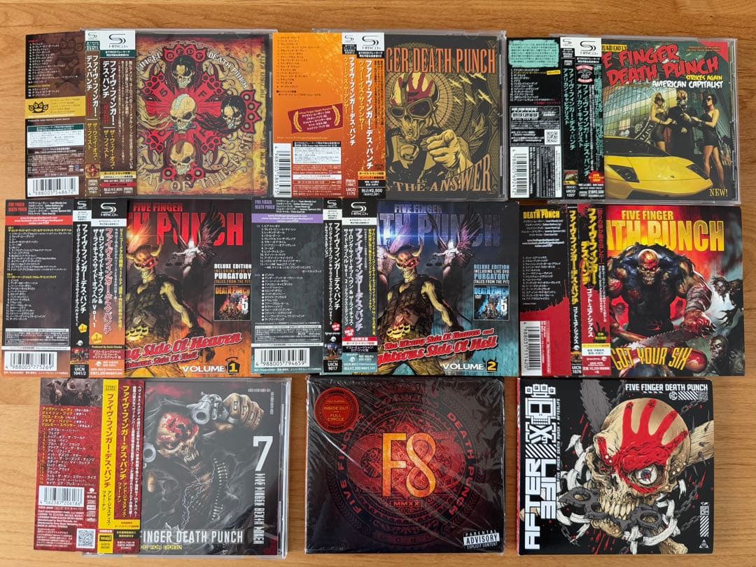 USニュー・メタル◆ファイヴ・フィンガー・デス・パンチ スタジオアルバム9枚