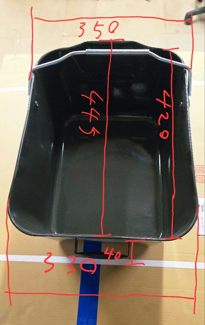 D*K様 マルゼン maruzen 業務用フライヤー用 油缶