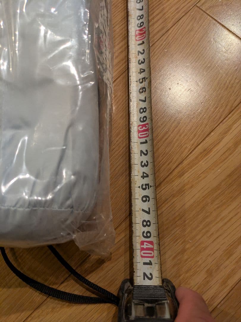 モノラルSkyFilm200SIL タープ・シェード