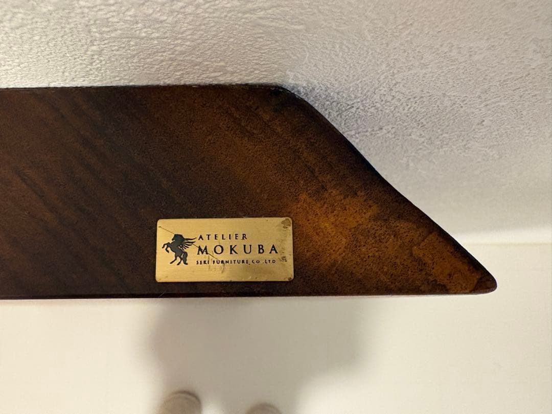 【アトリエ木馬】ウォールナット/一枚板・テーブル