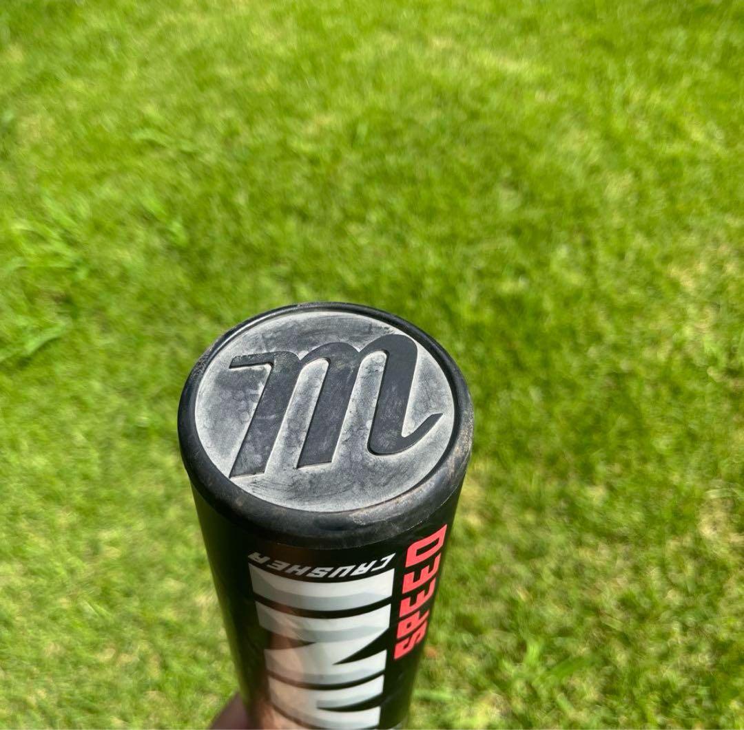 マルチ ワニクラッシャー スピード 83cm MJJSBBWS