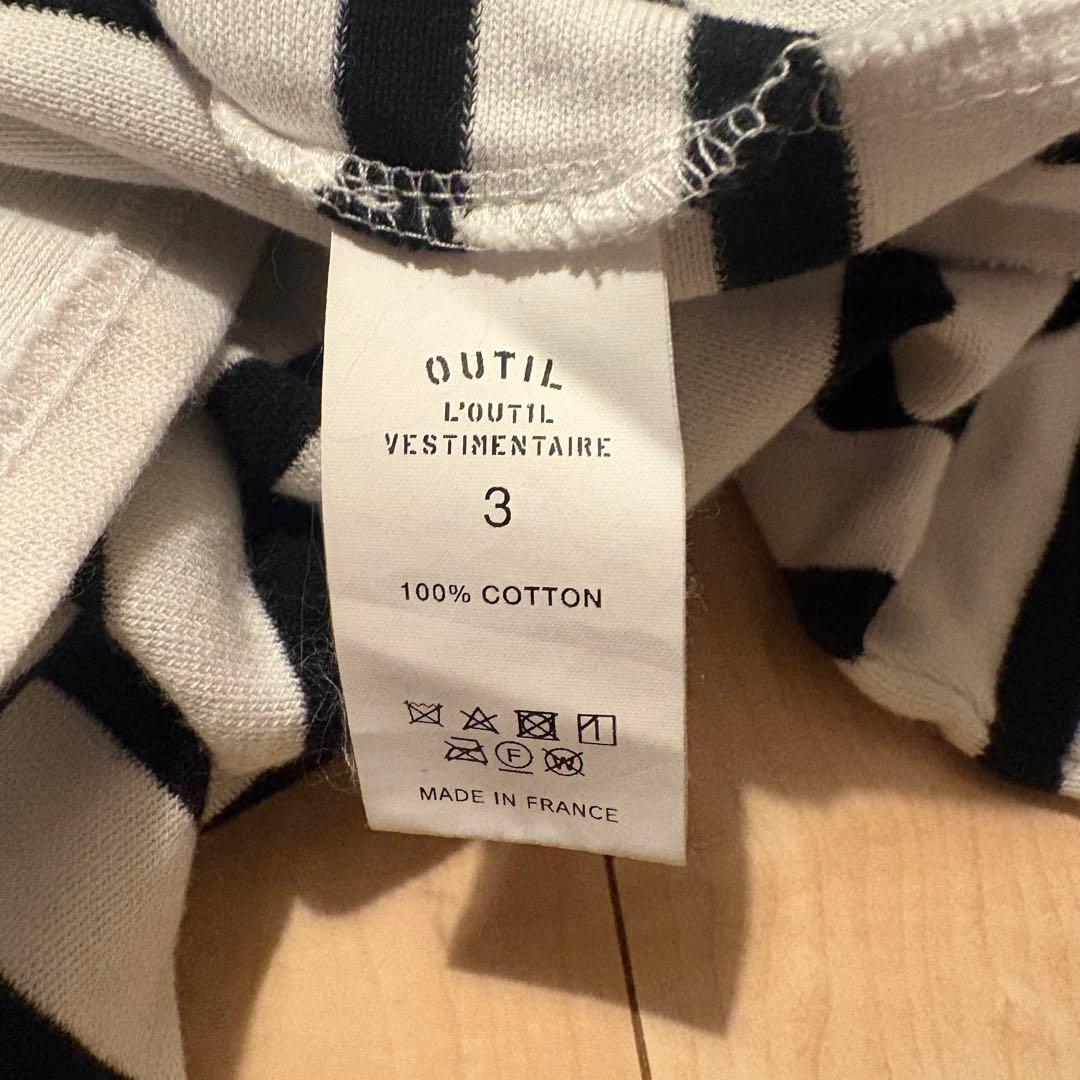 OUTIL ウティ バスクシャツ サイズ3 ボーダー 白黒 フランス製