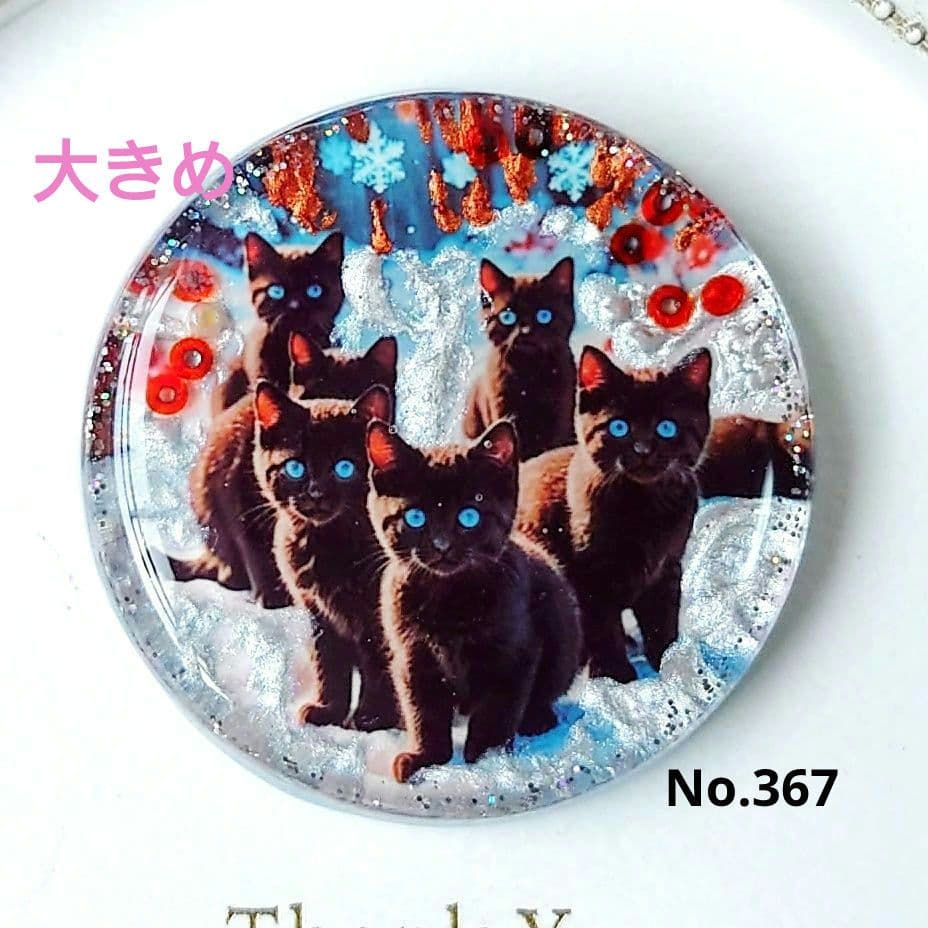レジン　猫　ヘアゴム　ブローチ　ポニーフック　No.367