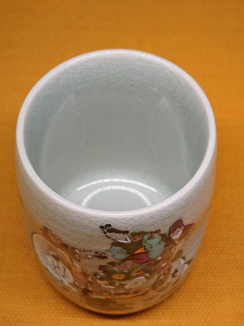 【美品】七福神　九谷　湯呑　カップ　置物　インテリア　工芸品　美術品　A1371