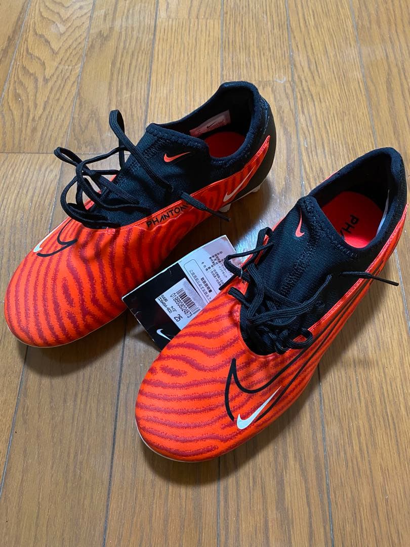 シューズ Nike Phantom GX PRO HG