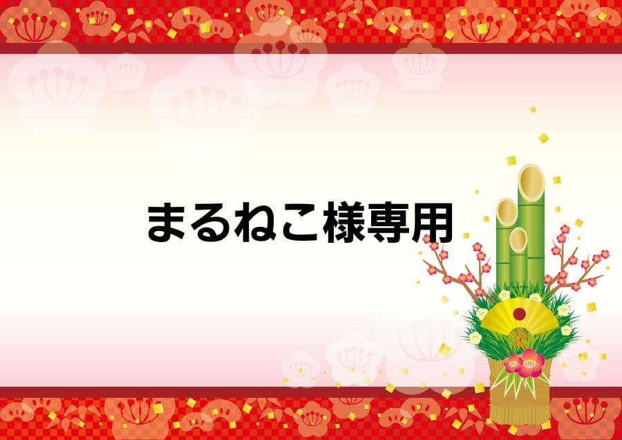 まるねこページ　フェイクスイーツ　樹脂粘土　スイーツデコ　チャーム