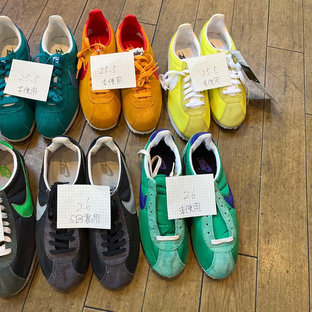 ナイキコルテッツまとめ売り　25.5cm〜26cm