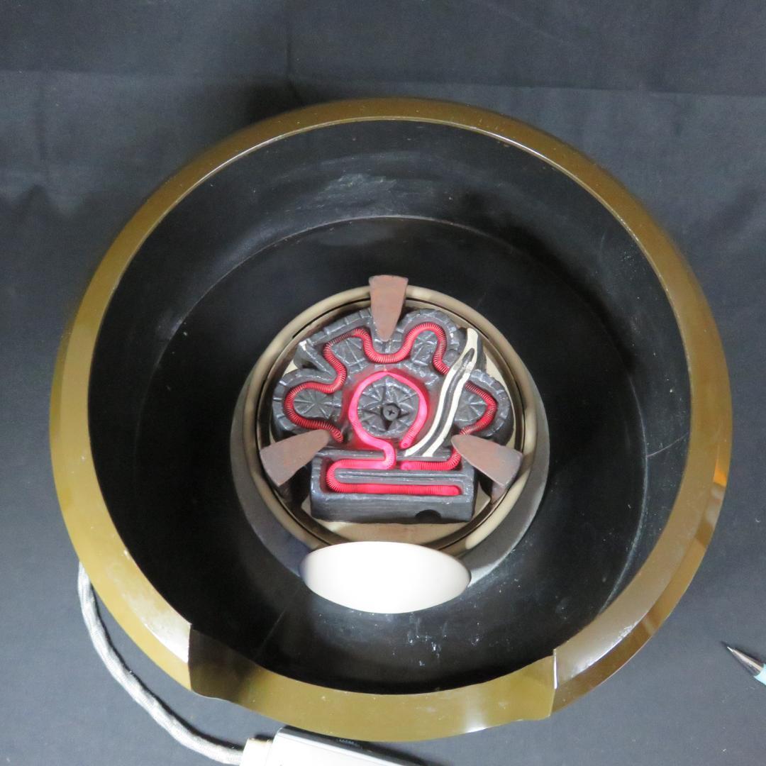 真風炉 銘 木箱 電熱器付 野々田商店 茶道具 セット