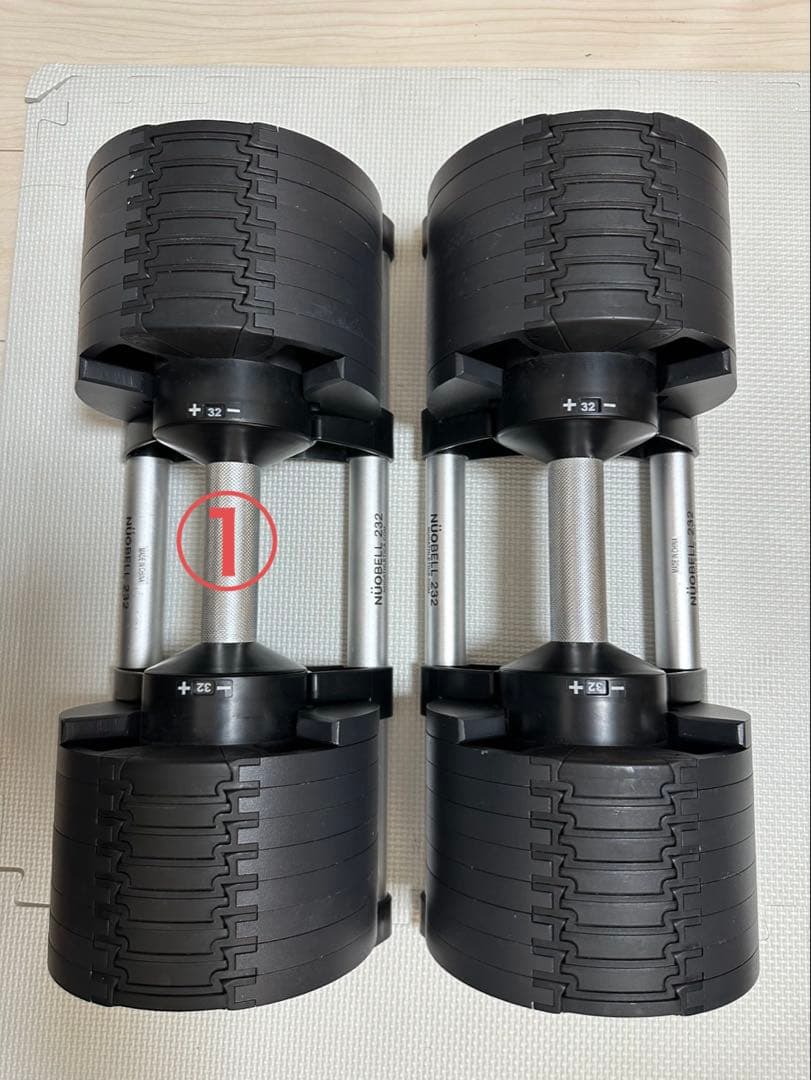 りんりん様①フレックスベル 32kg 2kg刻み NUOBELL 232 可変式