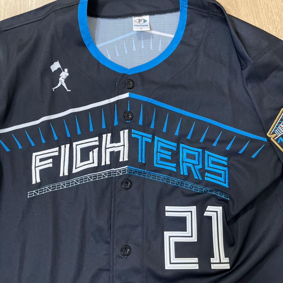 北海道日本ハムファイターズ　清宮幸太郎　エスコンユニフォーム