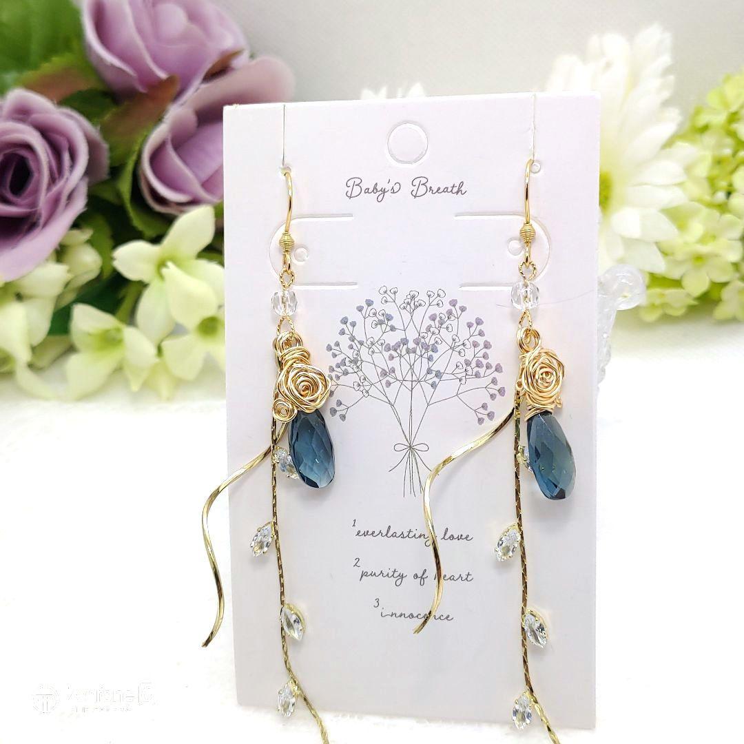 No.132◆天然石ロングピアス♡ロンドンブルーカラーハイドロクォーツ