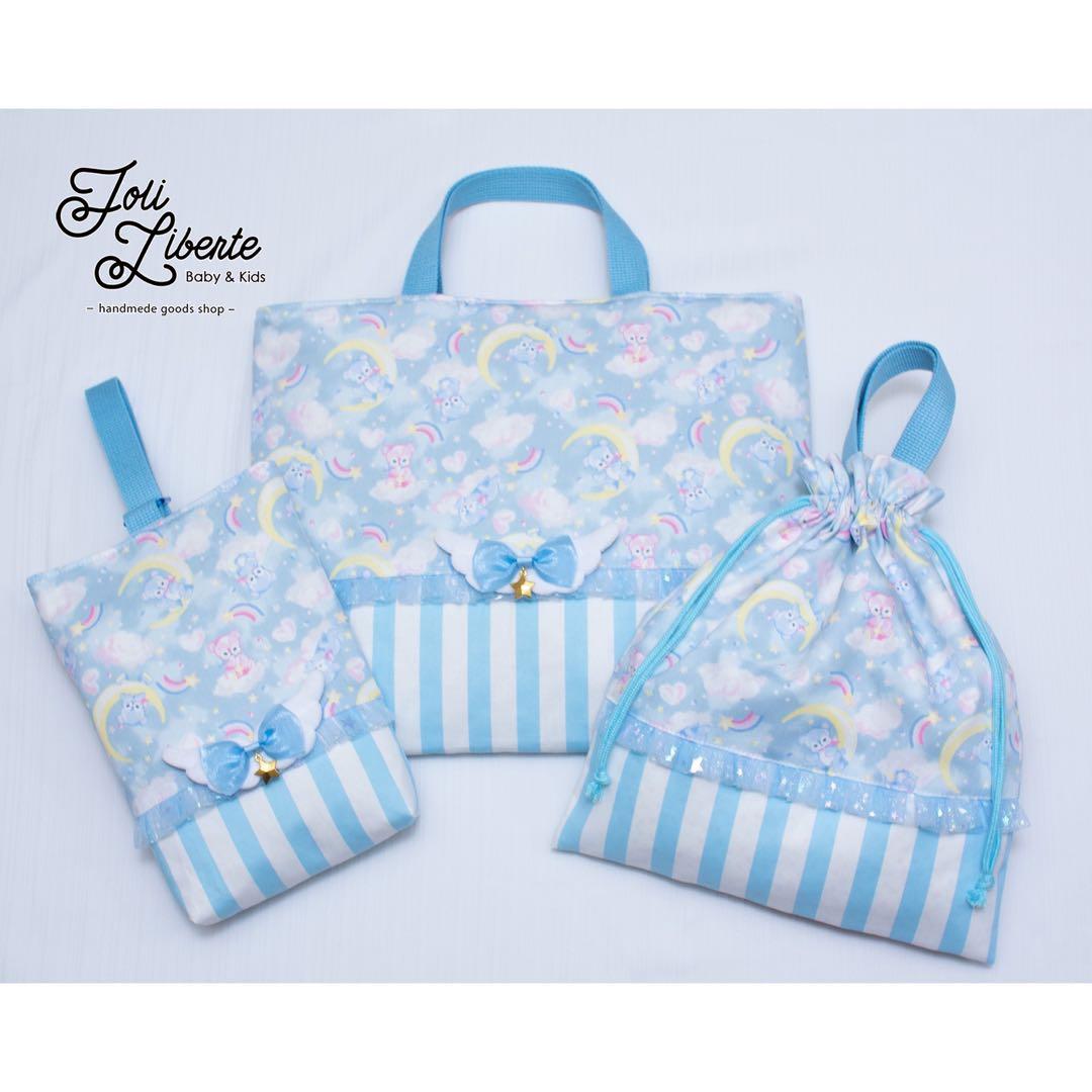 【ゆめかわベア×ブルー】レッスンバッグ・シューズバッグ・お着替え袋 3点セット