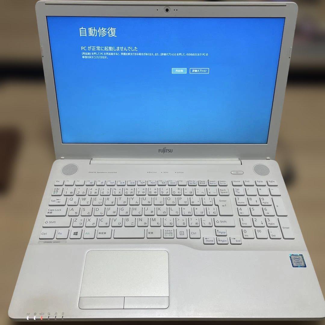 富士通FMV LIFEBOOK AH50/C2 7世代i7