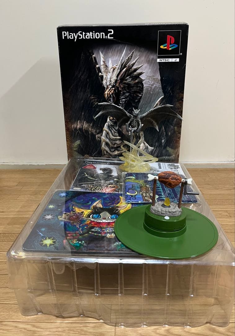 モンスターハンター2(ドス) DXハンターズボックス