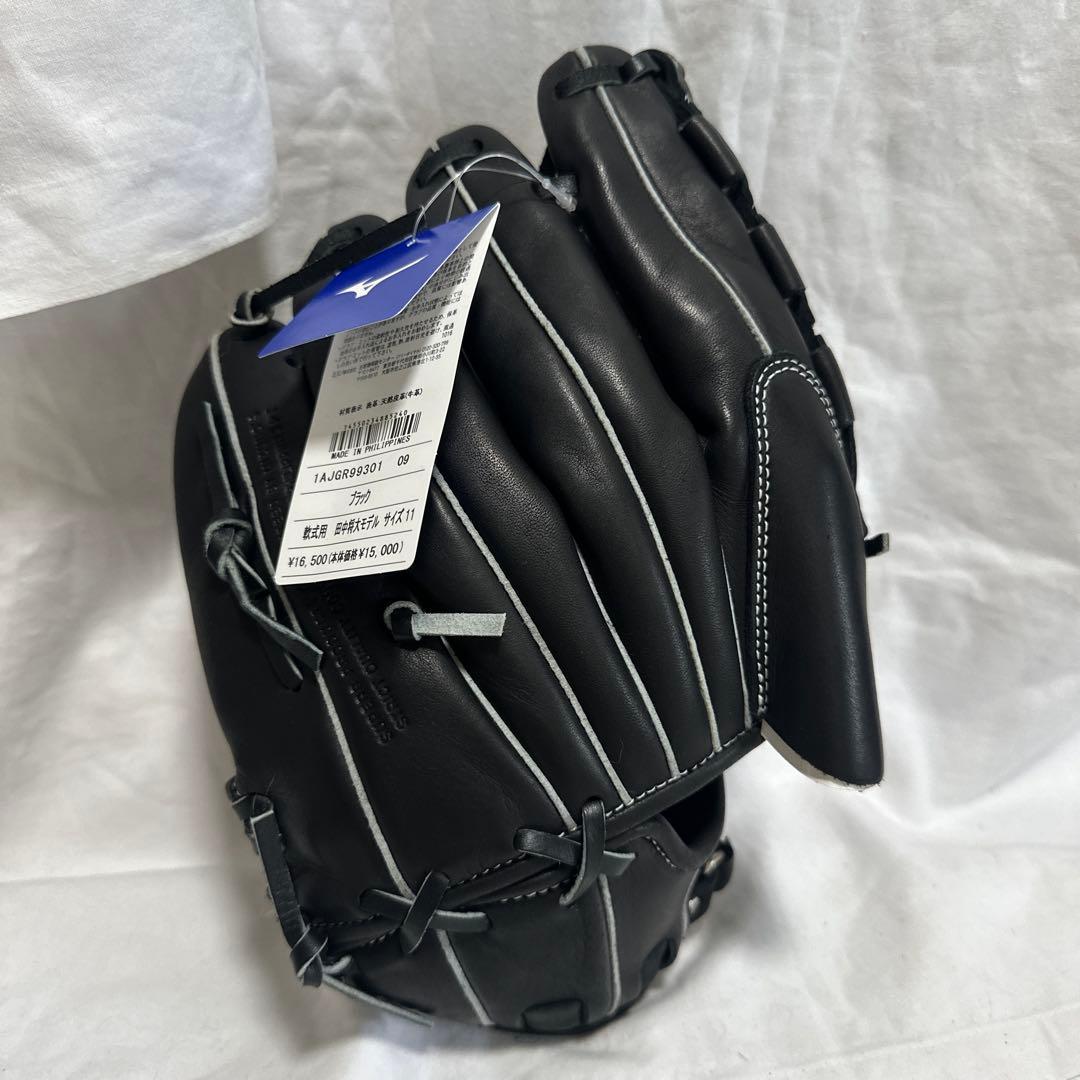 田中将大モデル　グローブ　ミズノ