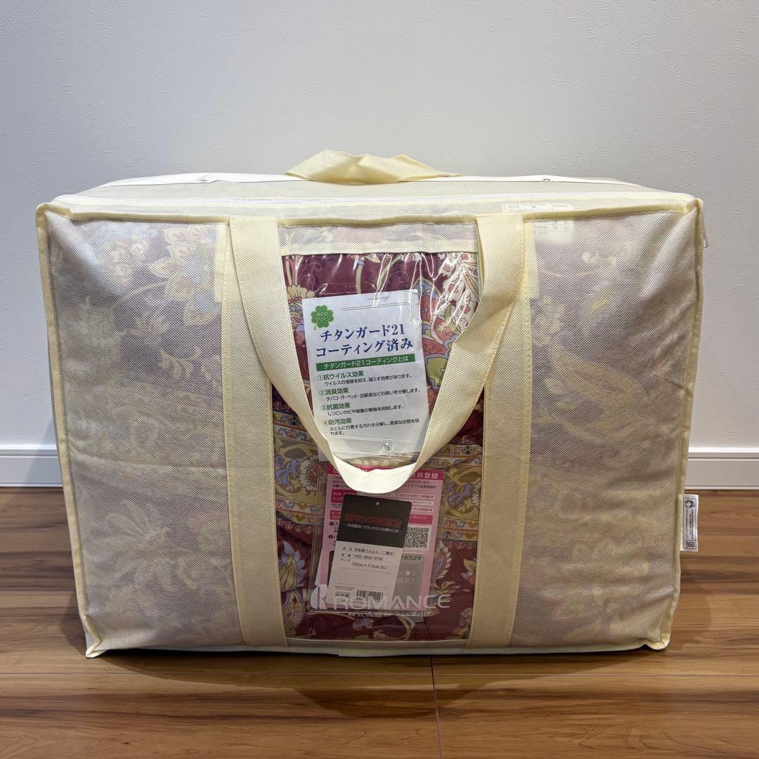 [新品 未使用 美品]羽毛掛け布団 シングル マザーグース　値引き中‼︎