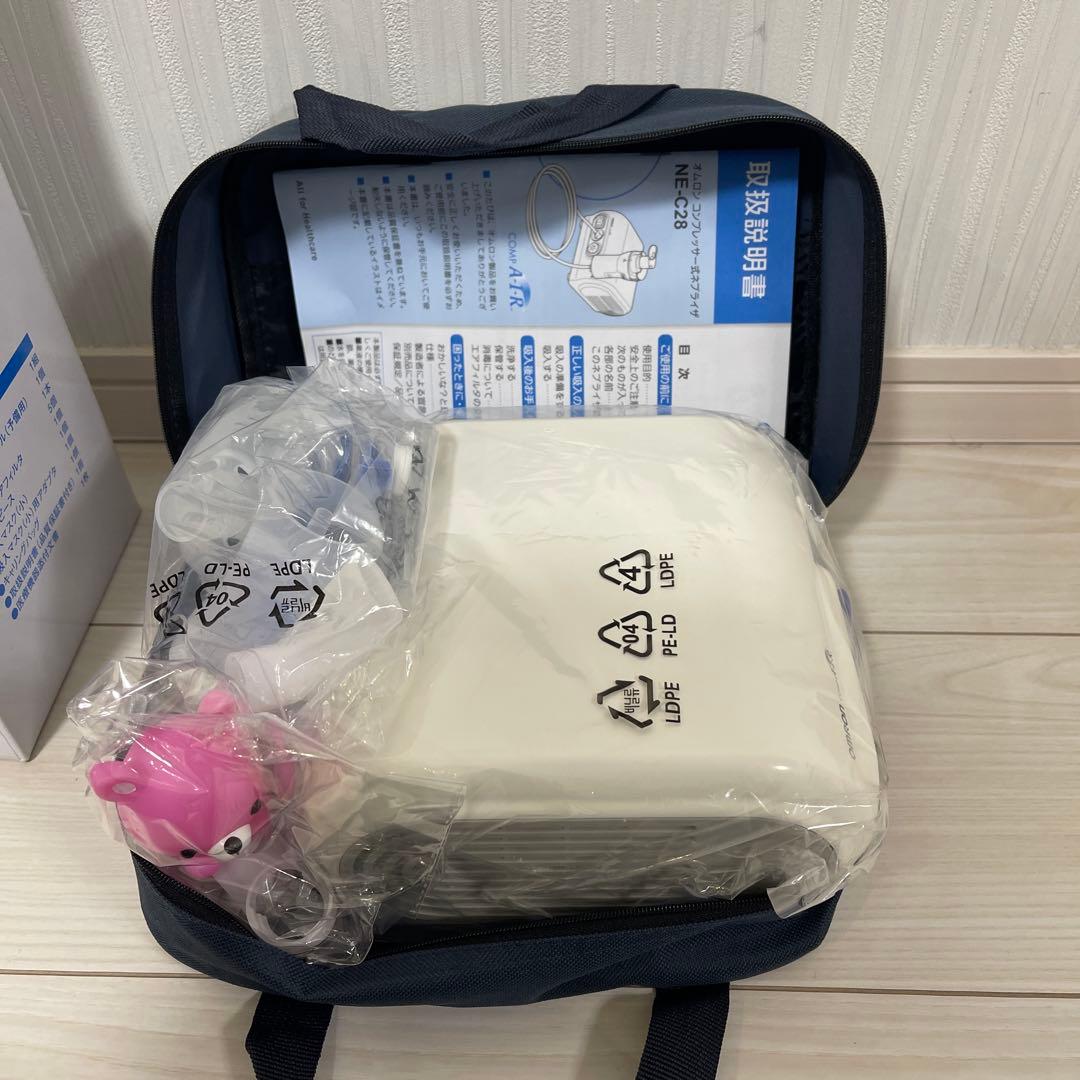 OMRON コンプレッサー式ネブライザー NE-C28