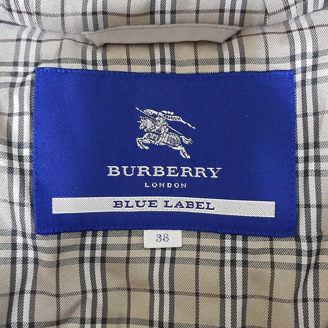 RT-146655BURBERRYカーキーダッフルダウンコート