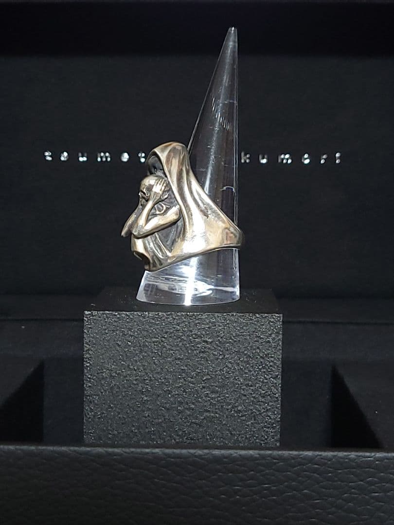 フロワティエドール ヴィメフェメレ・ロンプヴマン リング