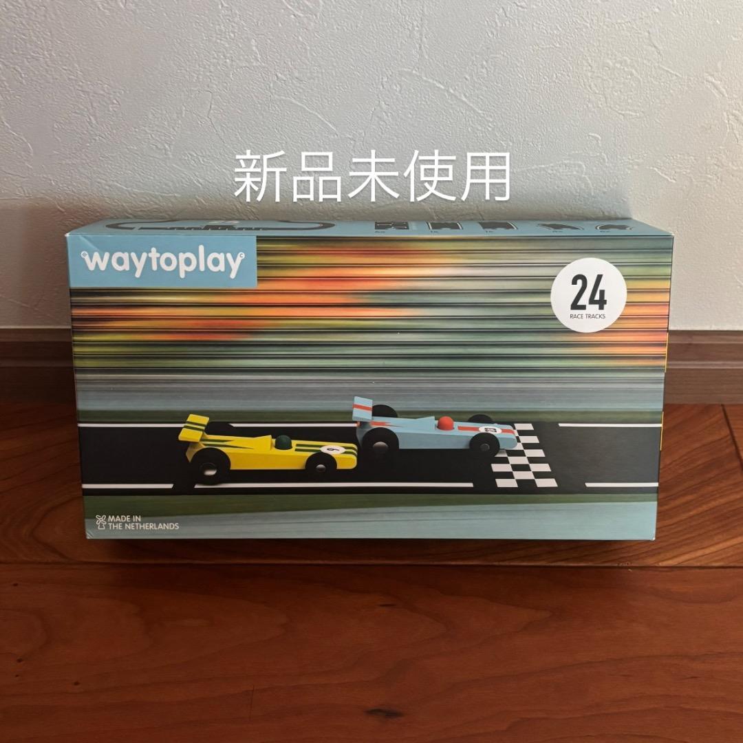 【新品未使用】【未開封】waytoplay 24 グランプリ