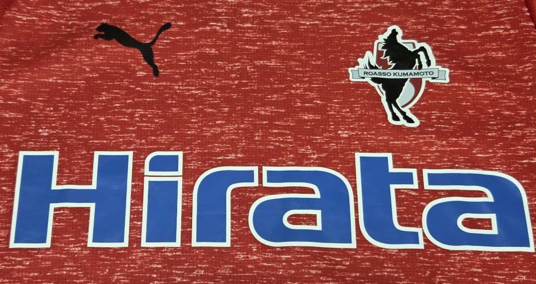 ロアッソ熊本 ユニフォーム