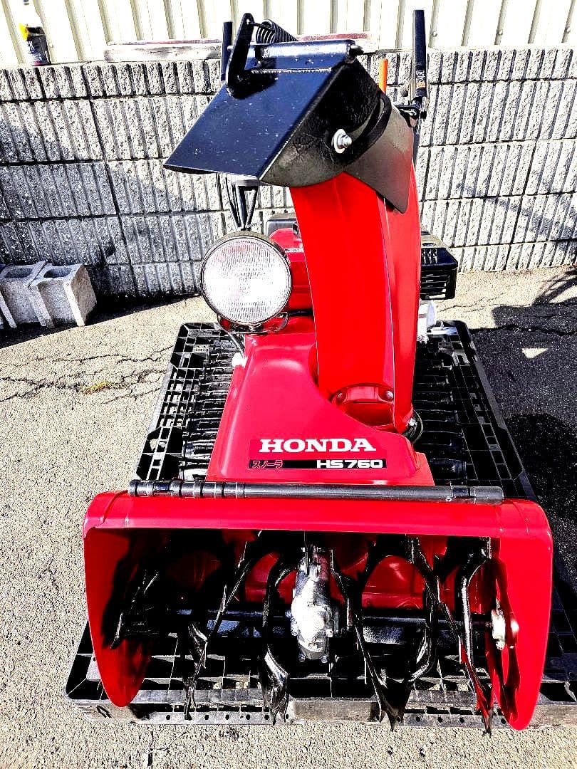 値下げ‼️札幌発‼️塗装済整備済みホンダ 除雪機HS760K2　2段シューター