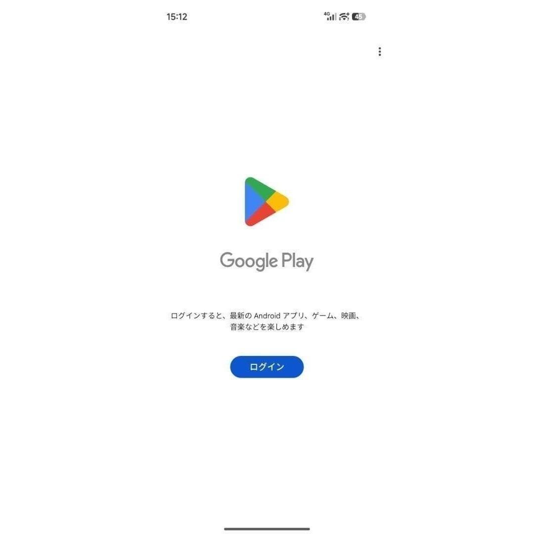 【カイト】REDMI Turbo 5 Max 12GB/256GB 中国版