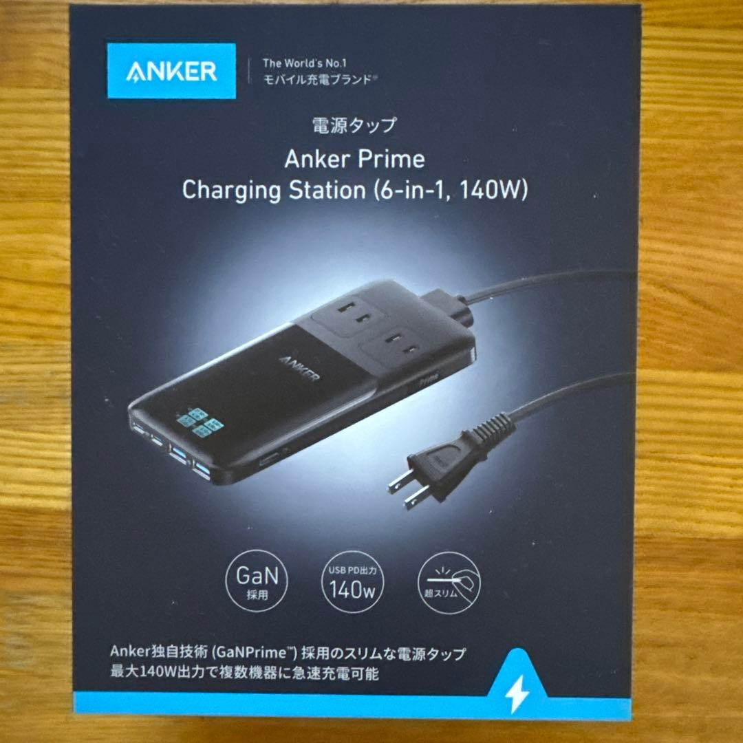 発電機・ポータブル電源 Anker Prime Charging Station (6-in-1)