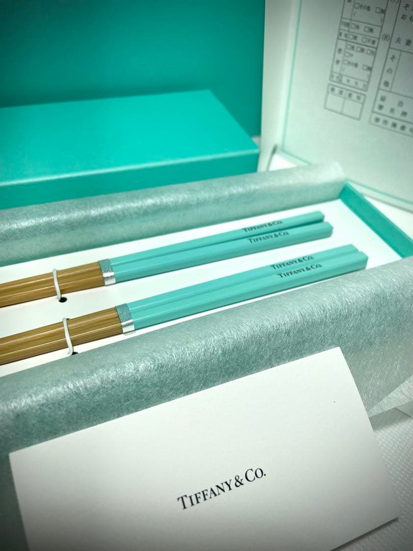 ティファニー 夫婦箸 & ティファニーの婚姻届 セット