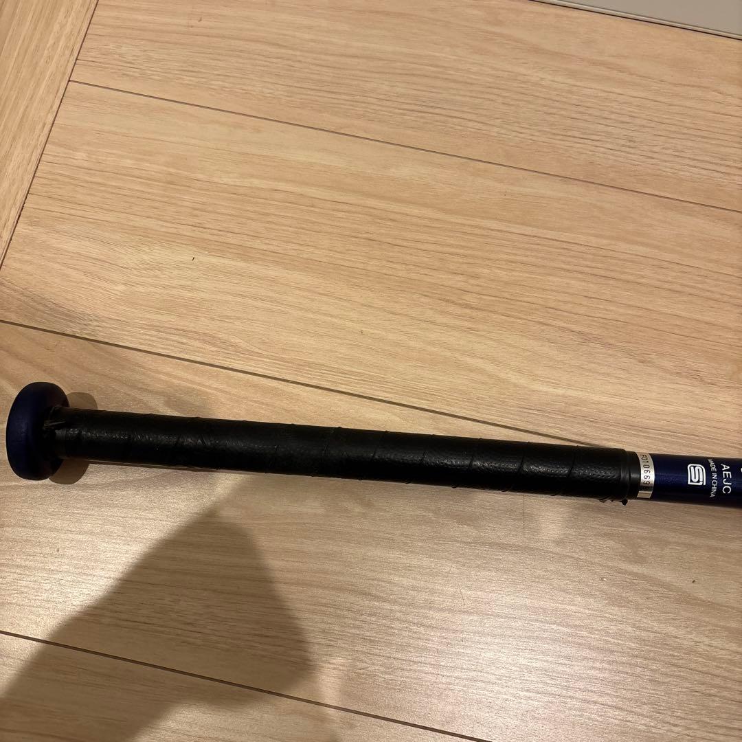 MIZUNO BEYONDMAX メガキング