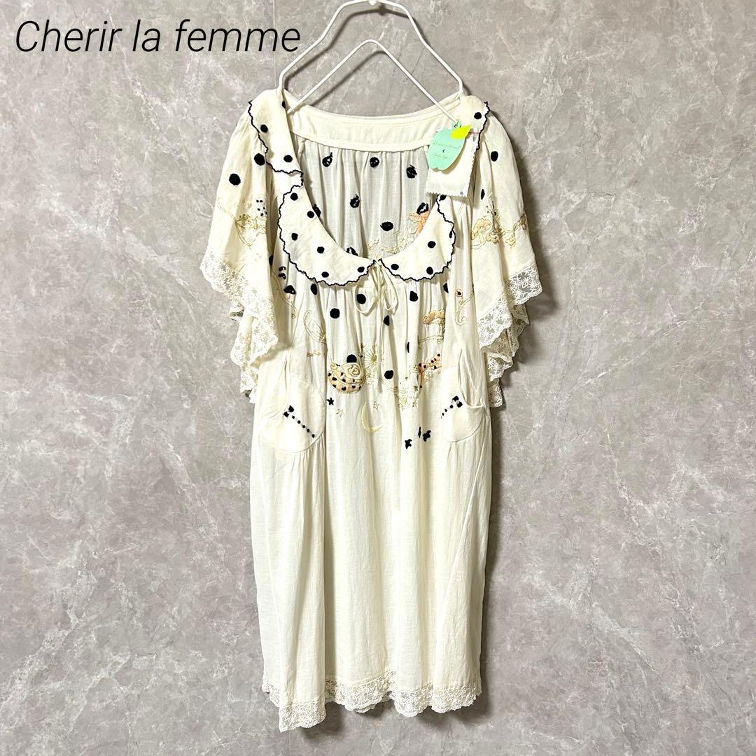新品未使用　Cherir la femme 刺繍フリルチュニックブラウス