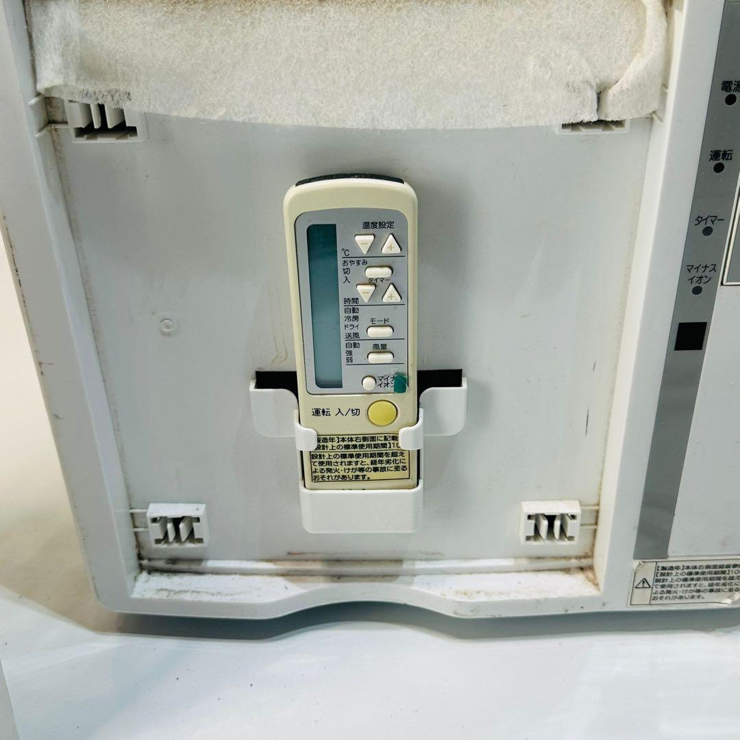 Haier 窓用エアコン JA-16S 動作品