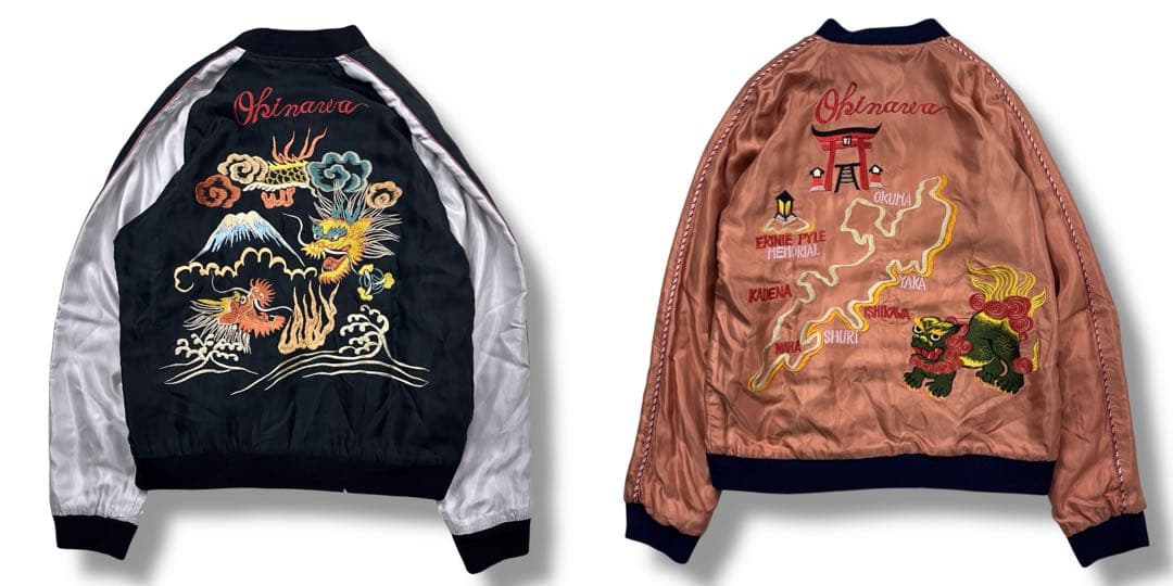 テーラー東洋 スカジャン リバーシブルスーベニア ジャケット 龍 沖縄 M