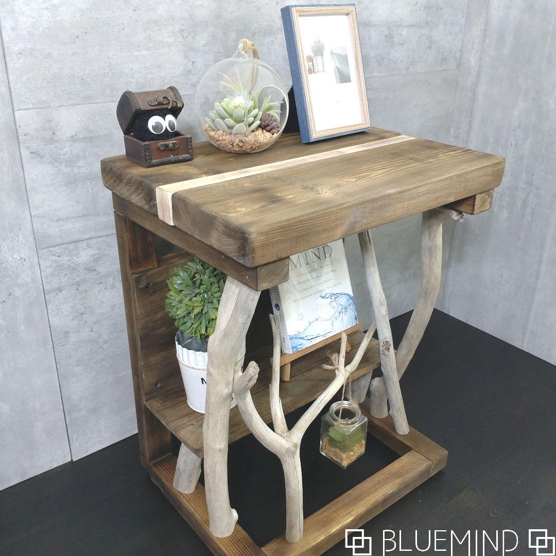 No.1208 流木のローテーブル 流木インテリア