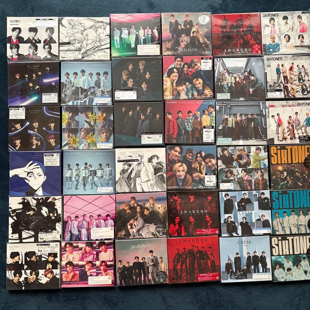 SixTONES CDセット 単品売り不可